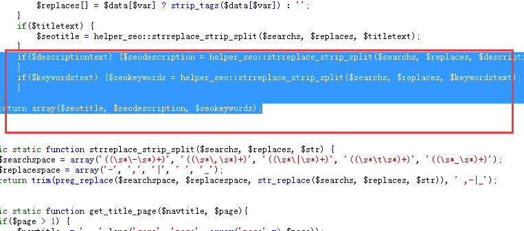 查找代码 查找代码