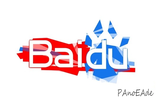 百度网站自动推送链接提交组件js版上线。 百度网站自动推送链接提交组件js版上线。