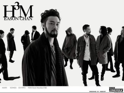 于心有愧歌词意思 于心有愧歌词意思