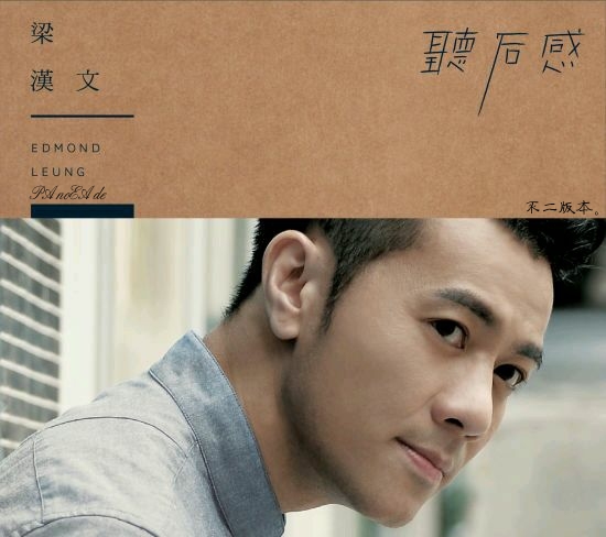 七友歌词意思 七友歌词意思