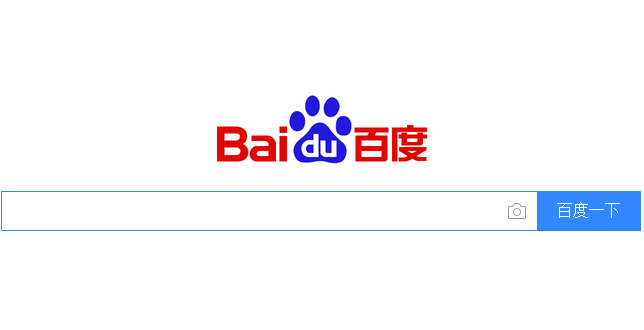 百度搜索引擎优化基础知识 百度搜索引擎优化基础知识