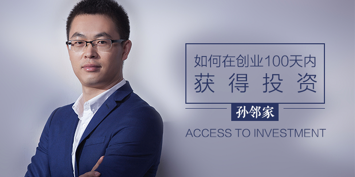 百度大咖 百度大咖