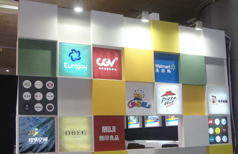 品牌从0到1设计 品牌从0到1设计