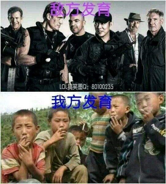 英雄联盟搞笑对话 英雄联盟搞笑对话