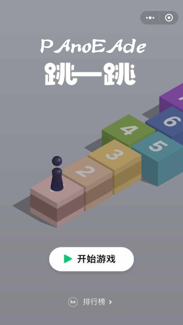 微信跳一跳自动辅助脚本,跳一跳刷高分霸排行榜神器 微信跳一跳自动辅助脚本,跳一跳刷高分霸排行榜神器