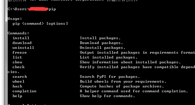 跳一跳刷分辅助脚本使用步骤-10 跳一跳刷分辅助脚本使用步骤-10