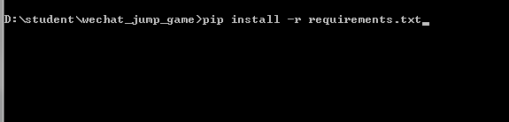 跳一跳刷分辅助脚本使用步骤-16 跳一跳刷分辅助脚本使用步骤-16